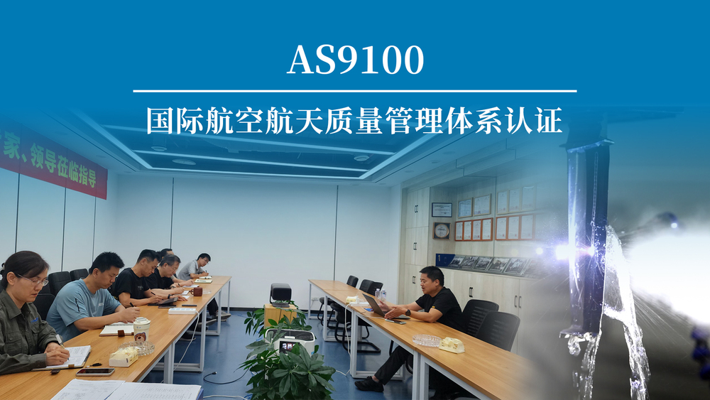 质量.jpg