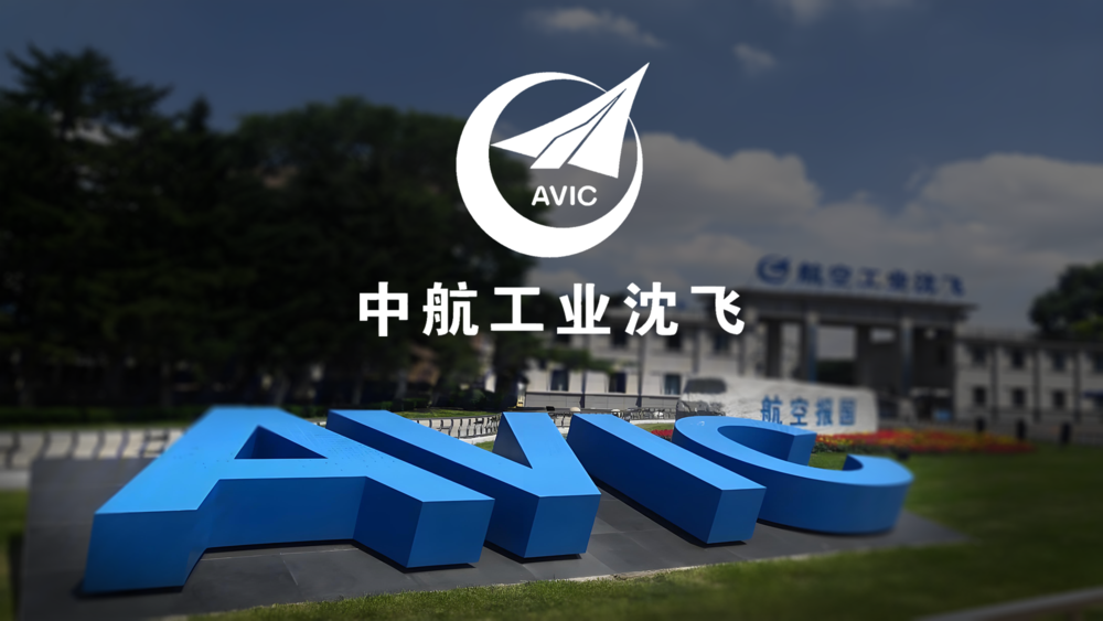 沈飛LSP技改2.png